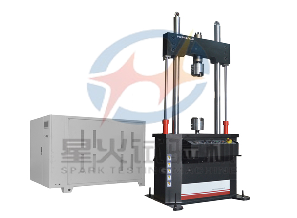 預埋槽道疲勞試驗機