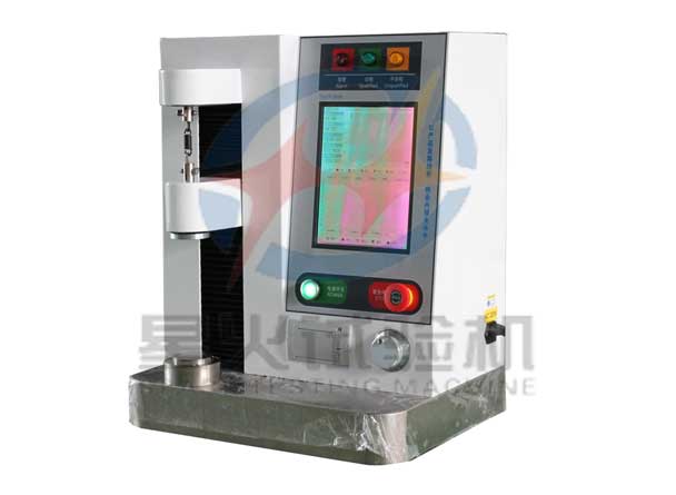 50N智能數(shù)顯彈簧壓力試驗(yàn)機(jī) 50N智能數(shù)顯彈簧壓力試驗(yàn)機(jī)