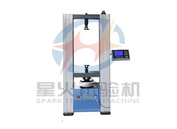全自動(dòng)彈簧拉壓試驗(yàn)機(jī) 全自動(dòng)彈簧拉壓試驗(yàn)機(jī)