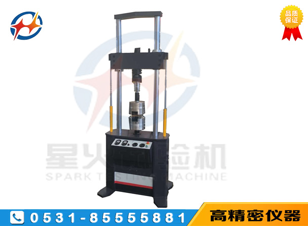 減震器疲勞試驗機