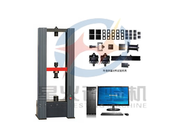 20kN保溫材料拉力試驗(yàn)機(jī)