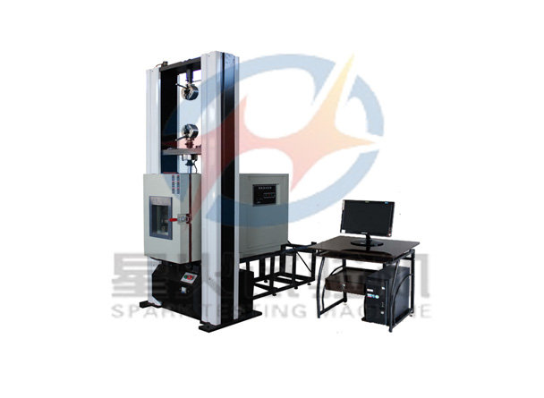 隔熱鋁型材高低溫萬(wàn)能試驗(yàn)機(jī)