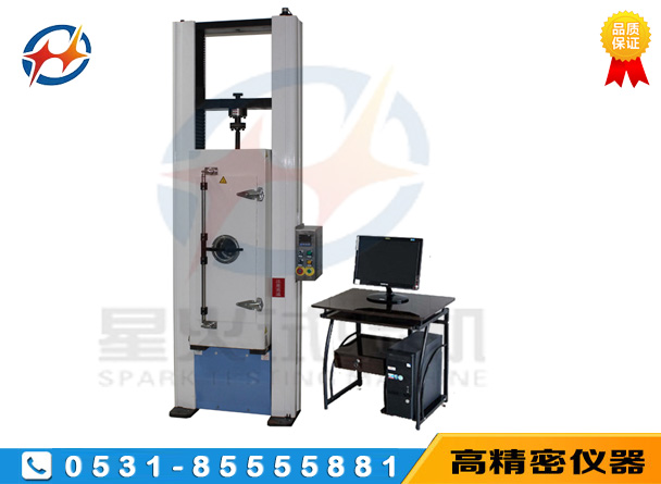 高低溫電子萬能試驗(yàn)機(jī)