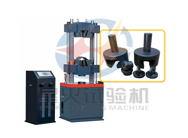 高強(qiáng)度螺栓拉力試驗(yàn)機(jī)